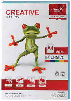 Двусторонняя цветная бумага для принтера а4 цена