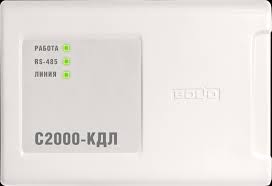 Контроллер адресный с2000 кдл. Блок сигнально-пусковой с2000-сп2. Контроллер двухпроводной линии связи «с2000-КДЛ-2и» «с2000-КДЛ-2и». Блок сигнально-пусковой адресный с2000-сп2 исп.02. С 2000 КДЛ контроллер.