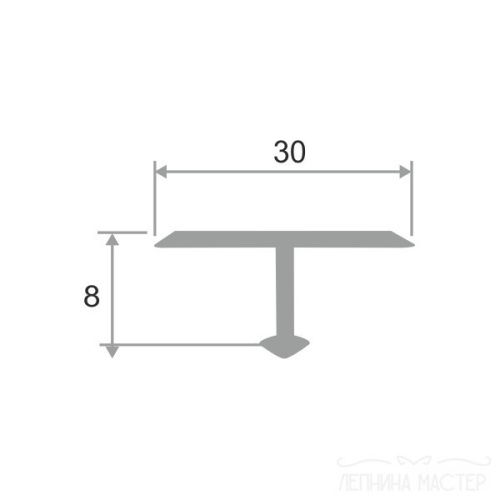 Т образный порог <b>для</b> <b>пола</b> <b>алюминиевый</b> ПТ-30мм ширина серебро/мат 2,7 м. Цвет: серебро (матовое),