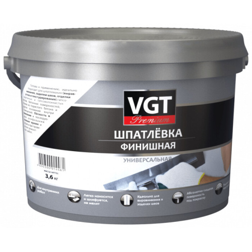 <b>VGT</b> <b>ШПАТЛЕВКА</b> ФИНИШНАЯ <b>УНИВЕРСАЛЬНАЯ</b> PREMIUM