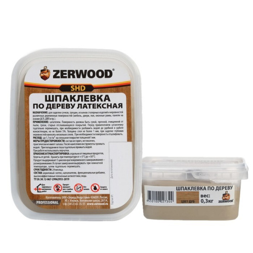 <b>Шпаклевка</b> ZERWOOD SHD <b>по</b> <b>дереву</b> латексная дуб 0,3кг