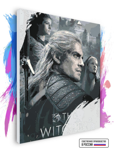 <b>Картина</b> <b>по</b> <b>номерам</b> <b>Ведьмак</b> - The Witcher, 70 х 90 см Тип: <b>Картина</b> <b>по</b> <b>номерам</b>, Размер: Длина 90.000