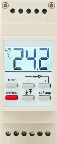 <b>Электронный</b> двухдиапазонный <b>терморегулятор</b> AST-257D