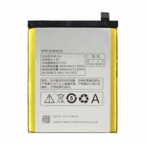 <b>Аккумулятор</b> <b>для</b> Lenovo BL216 3.8V 3050mAh