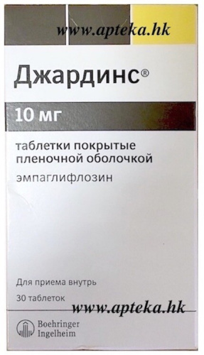 Джардинс таблетки покрытые пленочной оболочкой отзывы. Джардинс табл п/о 10 мг 30. Джардинс таблетки 10мг 30шт. Таблетки Джардинс 10 мг 10 шт. Характеристику таблетки Джардинс.