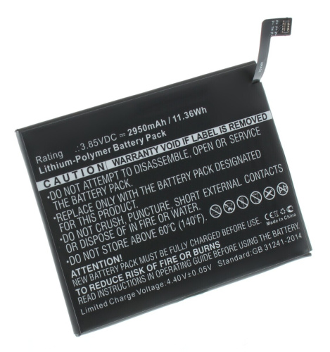 <b>Аккумулятор</b> <b>для</b> <b>телефона</b> <b>BQ</b> U Plus 2950mAh Емкость <b>аккумулятора</b>: 2950, Тип элементов: Li-pol,