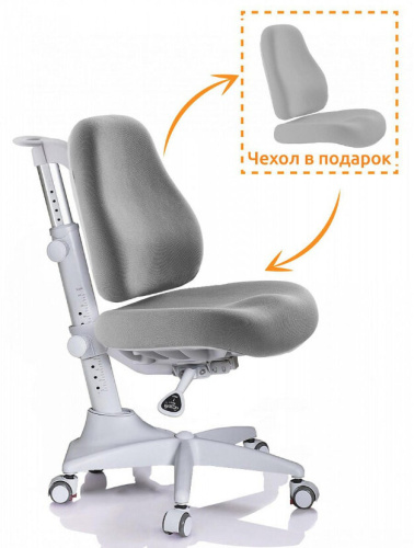 Детское кресло tct nanotec kids chair