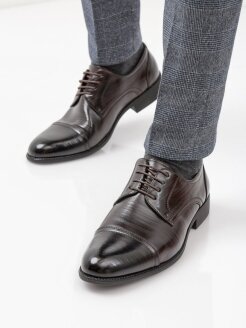 Мужские туфли с широким носом в Электростали: 18-товаров: бесплатнаядоставка, скидка-55% [перейти]