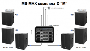 Ms max ts300a схема