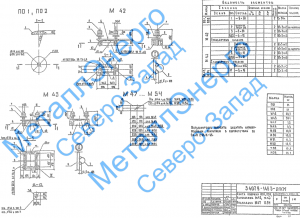 Наголовник м42 чертеж