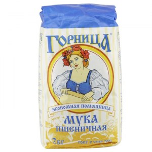 Мука предложение. Мука Горница. Мука 0,7 кг т/м Горница. Мука рисовая // ФАС. 0,7 Кг т/м Горница.