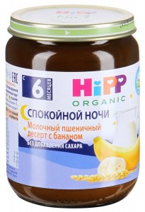 Молочный десерт хипп спокойной ночи