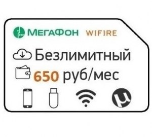 Wifire sim карта