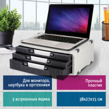 Подставка Под Ноутбук Купить В Екатеринбурге