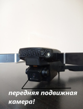 Профессиональный квадрокоптер с камерой в Ростове-на-Дону